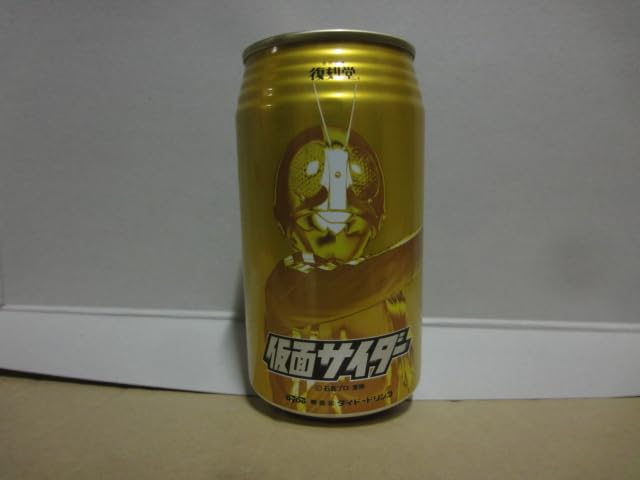 Amazon.co.jp: 復刻堂 ダイドー DyDo 仮面サイダー ゴールド缶